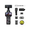 Insta360 Luna Ultra - Creator Bundle - Midnight Black